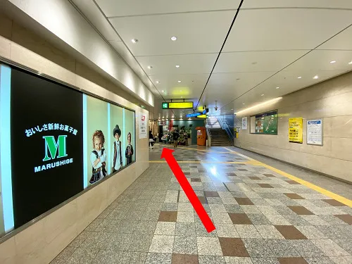 高速神戸駅から医院までの道順