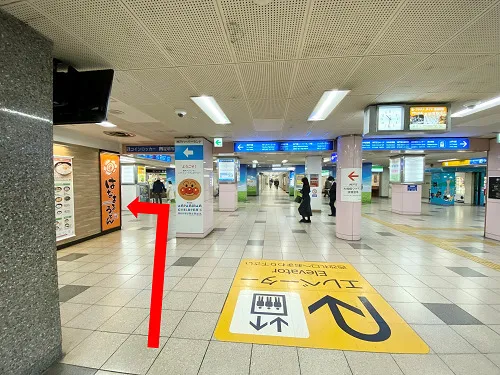 高速神戸駅から医院までの道順
