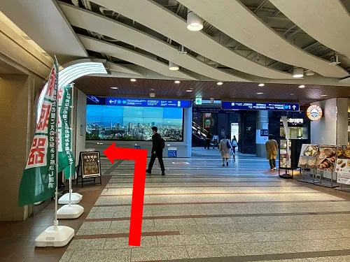 最寄り駅から医院までの道順