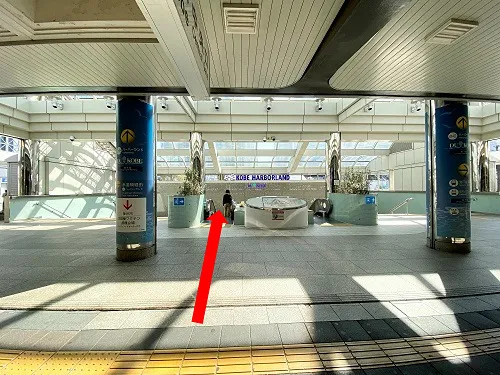 JR神戸駅から医院までの道順