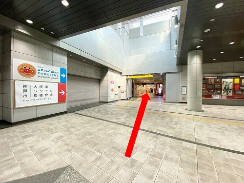 ハーバーランド駅から医院までの道順