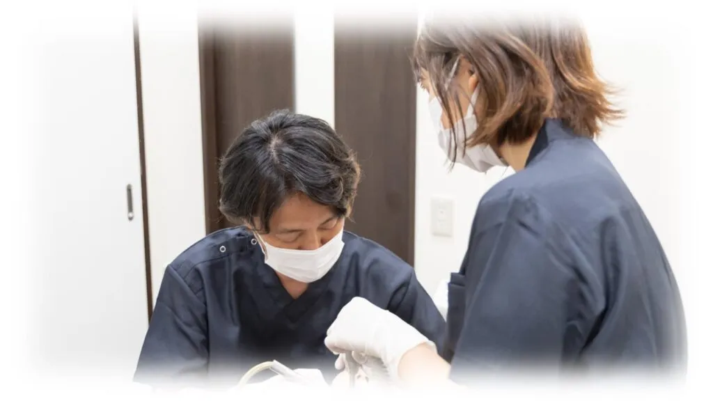 痛みを抑えた治療