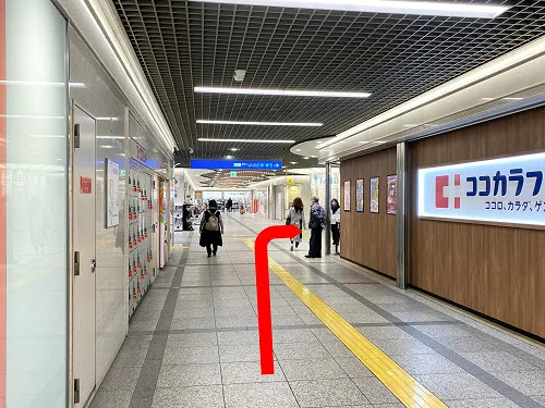 ハーバーランド駅から医院までの道順