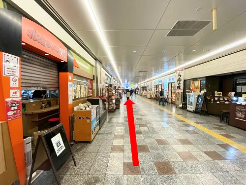 高速神戸駅から医院までの道順
