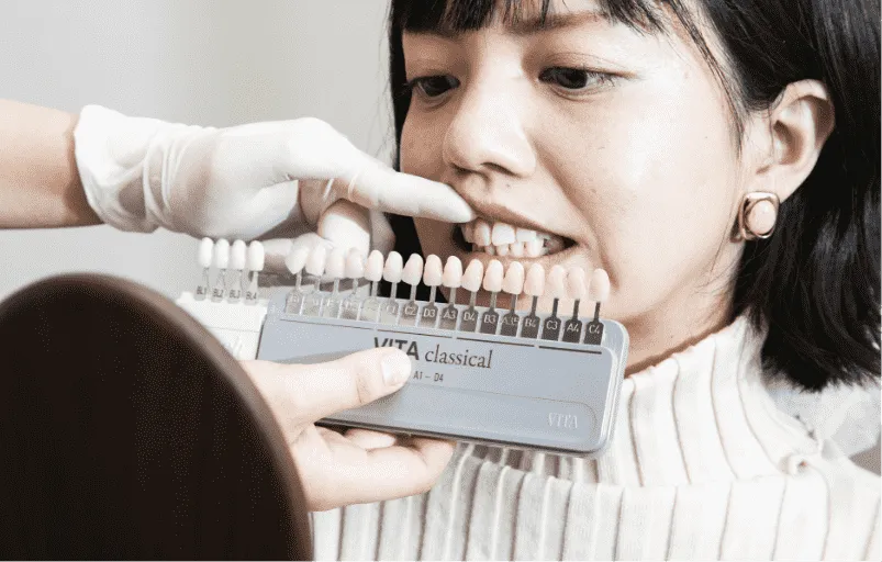 ホワイトエッセンス加盟院